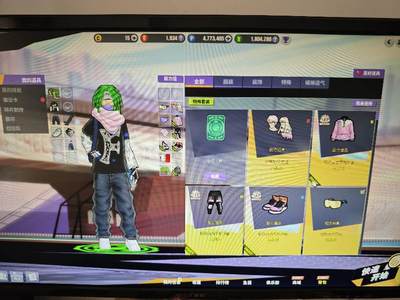 街头篮球（端游）【50级】九代一区强4亚琪c