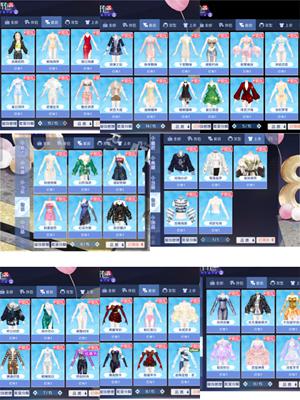 QQ炫舞手游不议价出售黑白粉皮都有图鉴29