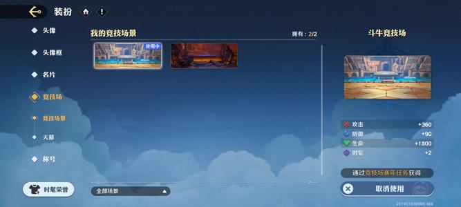 航海王：壮志雄心【80级】开服牢玩家80级7红 支持一下