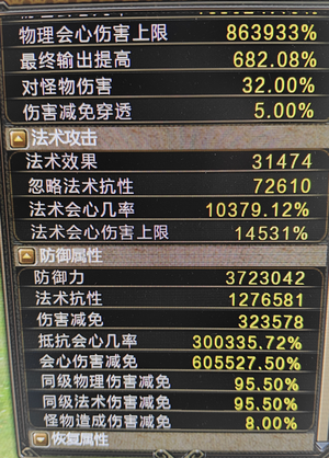新寻仙（端游）[桃香谷灵尊三切物理礼包号]
