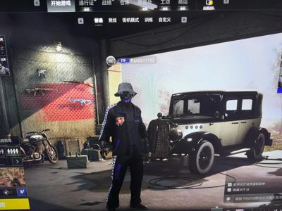 绝地求生（PUBG）汉娜，五级成长无重力，七张图纸