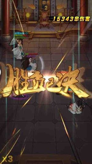 大掌门2【9级】账号自带0.025折，可进新区