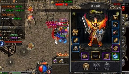 义战龙城此账号自带0.05折，可进新区