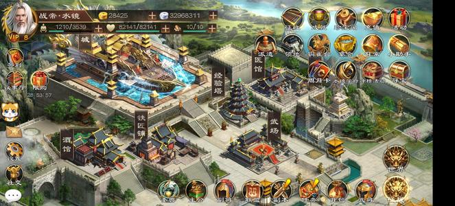 超级群英传【90级】13神20万神水镜20万神张飞