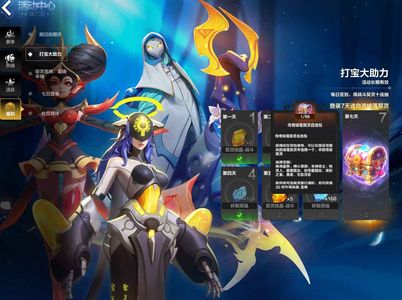 火炬之光：无限【94级】94级赛季服3秒爆撞