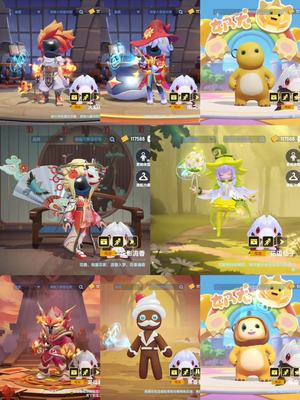 太空杀【8级】V8满身份.满身份皮肤.极靓号