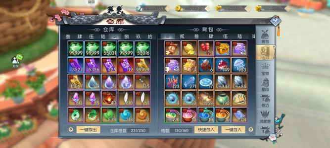 武林外传手游【150级】335区秀峰梦境有固定队伍