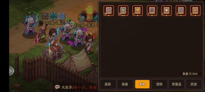 浮石之旅【440级】3无账号莉莉娅白夜乌鸦毒弓