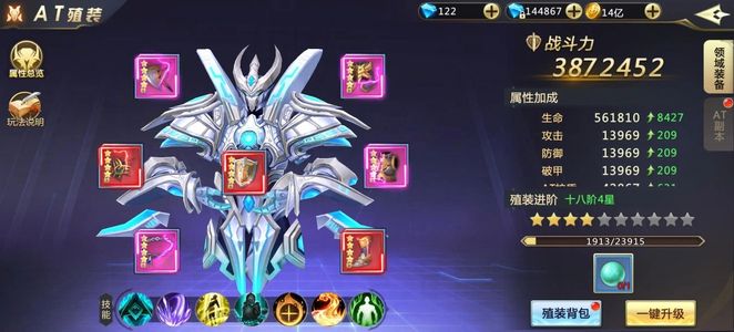 混沌起源【1级】混沌起源，全区自带充值3.3折