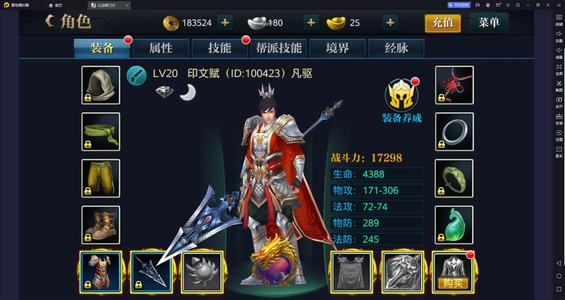 北凉悍刀行北凉悍刀行全区通用2.7