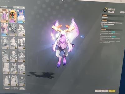 火炬之光：无限白垩之灵，签到有一只掉落宠没领