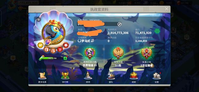 万国觉醒准17，5队野战，长船登封