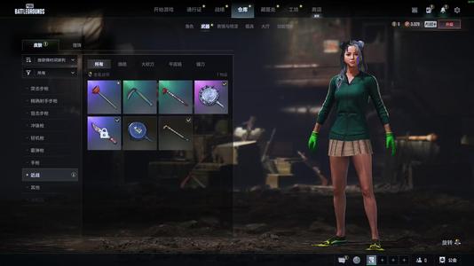 绝地求生（PUBG）兰博基尼SUV豪华版加5级魔咒