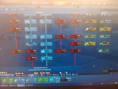 战争雷霆（外服）【83级】苏空苏陆一条线顶