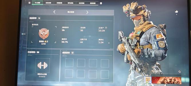 三角洲行动（Steam）【总资产20M 】骇爪红皮一千万现金