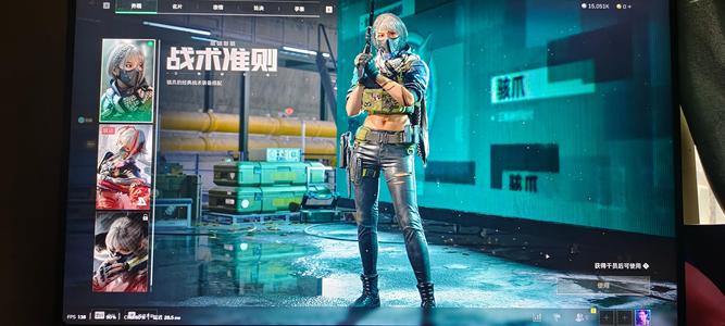 三角洲行动（Steam）【总资产38M 】骇爪红皮，6把m7，一千五百万