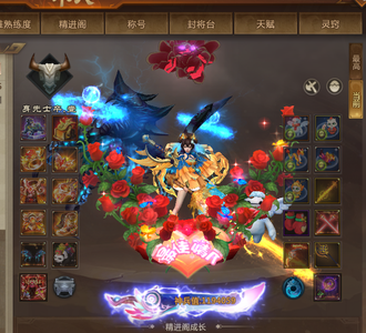 梦三国2（端游）天魂119万神兵
