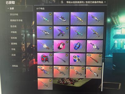 绝地求生（PUBG）纯一手号，不玩游戏了
