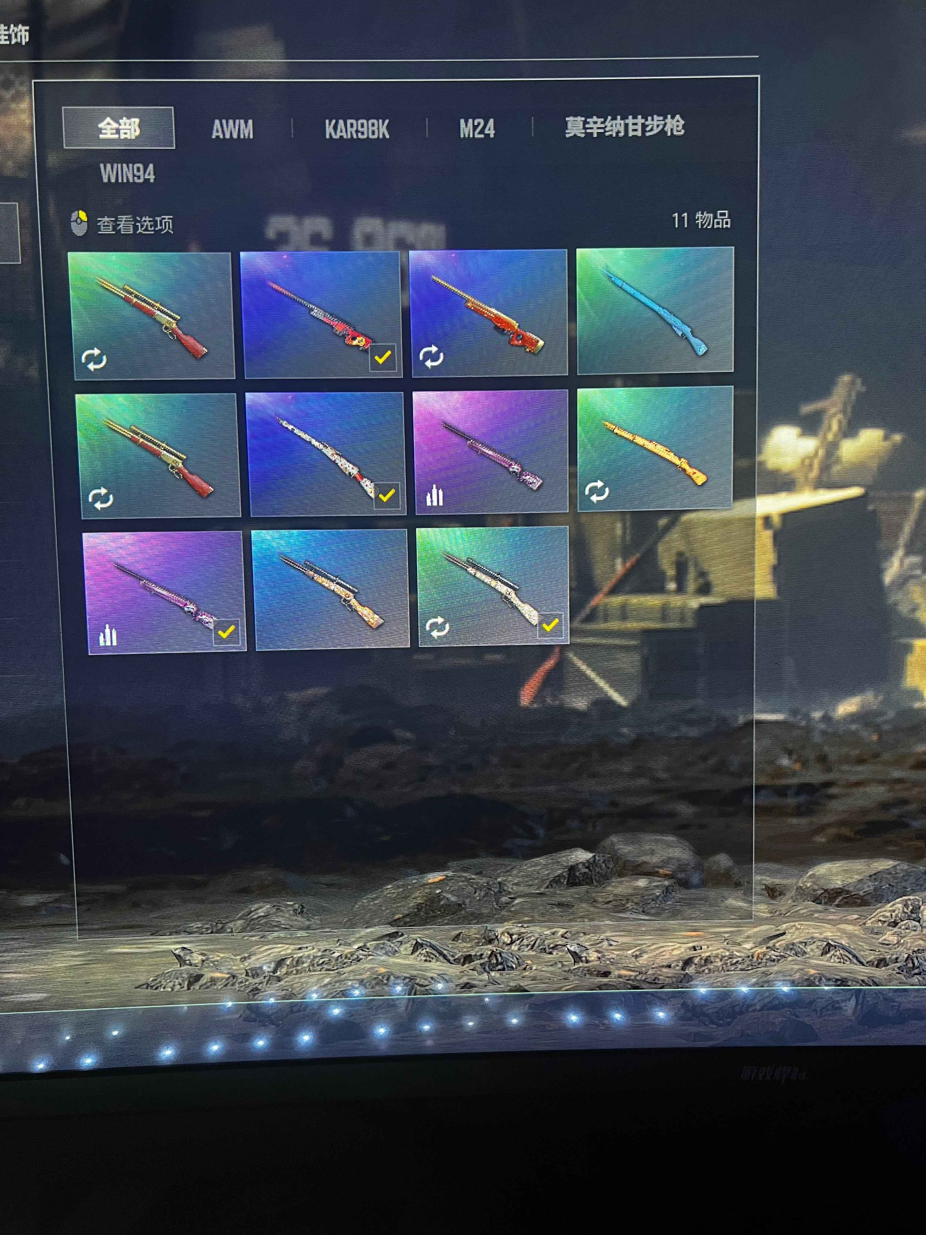 绝地求生（PUBG）绝版兰博基尼4座跑车