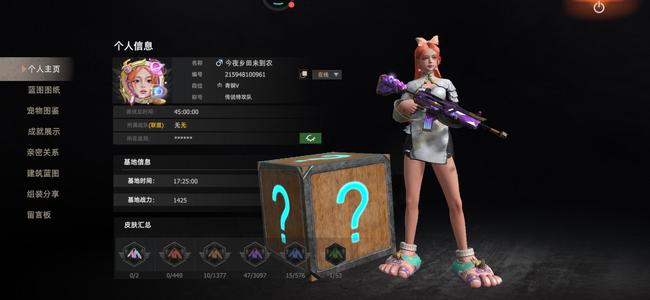 王牌战争：文明重启萌新区传说天赋.带着铁臂！