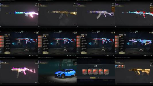 绝地求生（PUBG）四成长＋绷带AK＋兰博基尼车漆