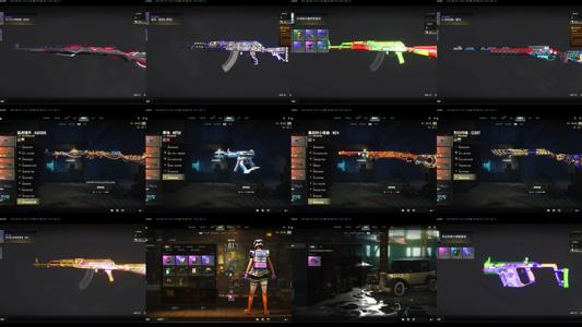 绝地求生（PUBG）四成长＋异色＋粉电包＋老爷车