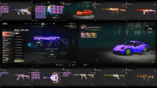 绝地求生（PUBG）美杜莎＋保时捷套装＋布加迪车漆