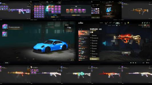 绝地求生（PUBG）保时捷蓝色车漆＋牛头成长