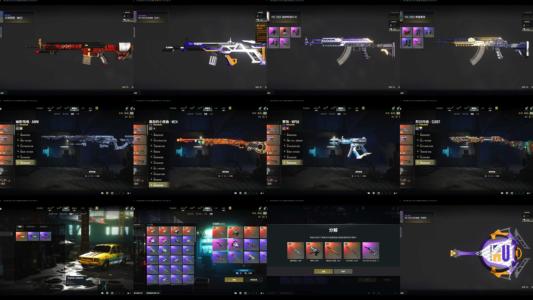 绝地求生（PUBG）四成长＋烈日＋小夜曲＋寒蚀幽影