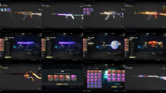 绝地求生（PUBG）四成长＋异色＋美杜莎＋牛头＋锅