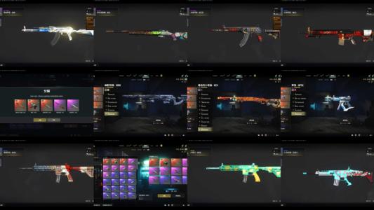 绝地求生（PUBG）三成长＋寒蚀＋小夜曲＋幽影黄东