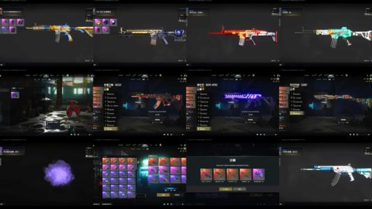 绝地求生（PUBG）三成长＋美杜莎＋妖魔＋烈日＋烟