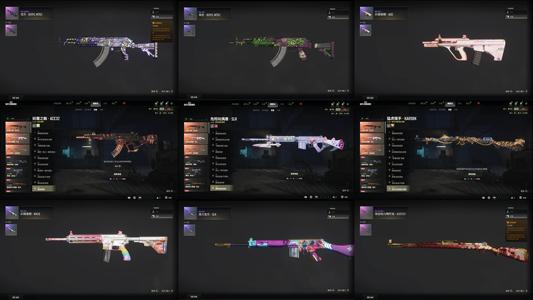 绝地求生（PUBG）三成长＋烟枪＋绝版枪皮＋毒液