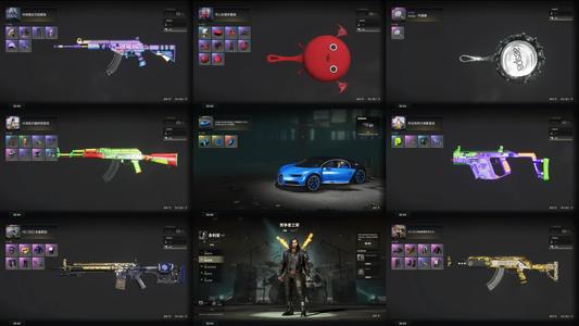 绝地求生（PUBG）布加迪套装＋成长角色火男＋异色