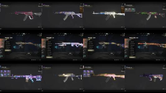 绝地求生（PUBG）三成长＋异色＋完美＋凐灭＋寒冬