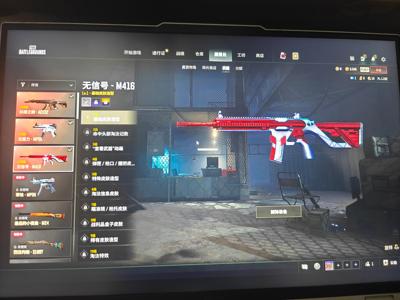 绝地求生（PUBG）多成长武器穿搭号 轿车出租车皮