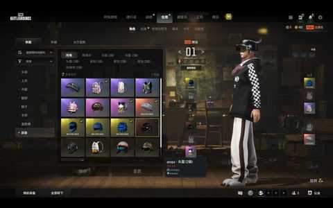 绝地求生（PUBG）吉赛尔巴黎世家美杜莎