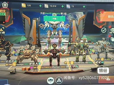 战争机器人【30级】多k3终极小机和终极武器，新机