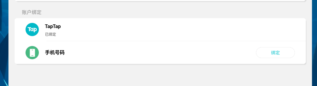 火炬之光：无限【95级】打火266魔方666梦魇326