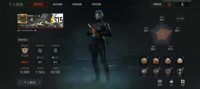暗区突围库存价值0 0手套 4近战  11橙套装 3金套装 0橙枪 13金枪 新锐