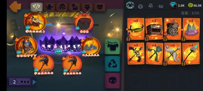 独奏骑士双重铸双套鸦羽