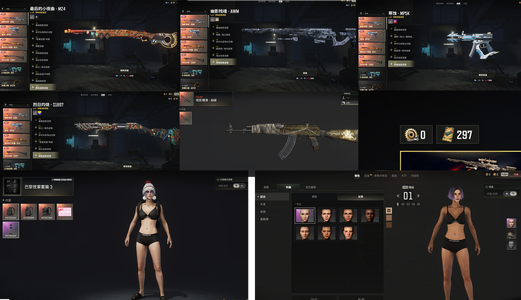 绝地求生（PUBG）四成长 巴黎世家比基尼 3百卷