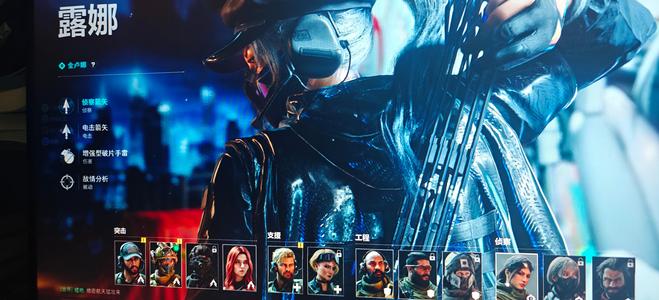 三角洲行动（Steam）【总资产13M 】红皮露娜，总资产13.4M