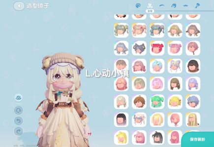 心动小镇【75级】1.8w随心所欲万氪号专属客服