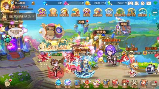 弹弹岛2【61级】霜语回廊区的小七端