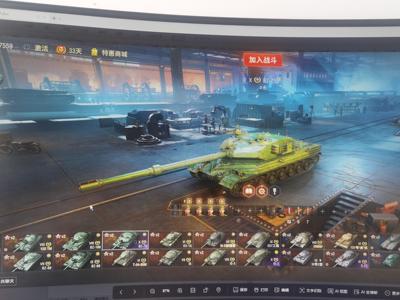 坦克世界XI坦克 X坦克2 金币坦克 坦克13 债券 金币 银币