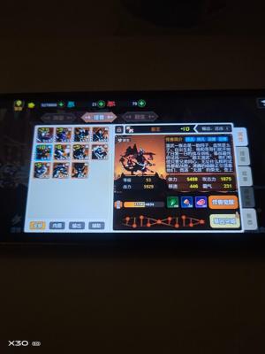 超进化物语超进化物语加油