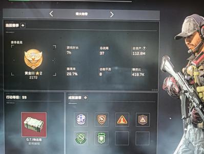 三角洲行动（Steam）可以微微砍价