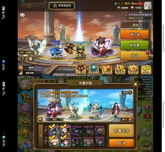 魔灵召唤撒旦舞女暗豆子光吸