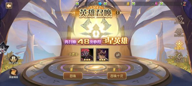 小冰冰传奇（刀塔传奇）今天新区精品开局号